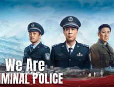 مسلسل نحن الشرطة الجنائية We Are Criminal Police الحلقة 19 مترجمة