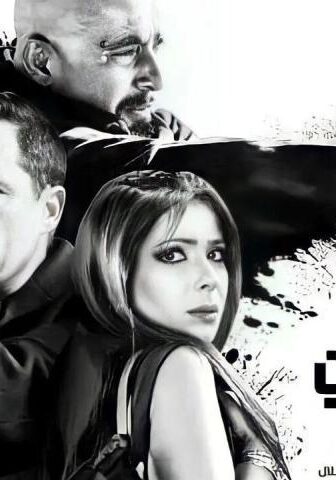 فيلم العنكبوت (2022)