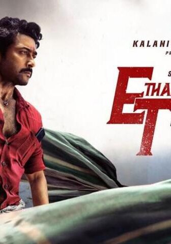 فيلم Etharkkum Thunindhavan 2022 مترجم