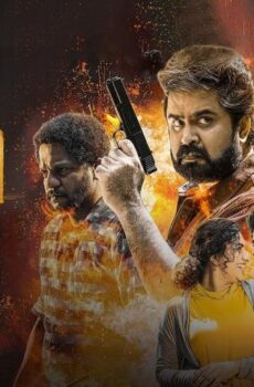 فيلم Vidhi 2021 مترجم