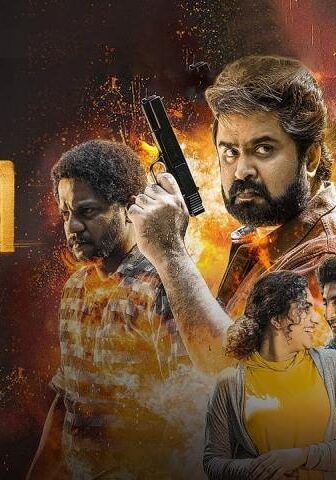 فيلم Vidhi 2021 مترجم