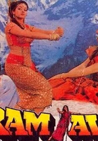 فيلم Ram-Avtar 1988 مترجم