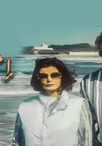 فيلم قدر امرأة (2000)