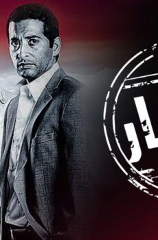 فيلم الكبار (2010)