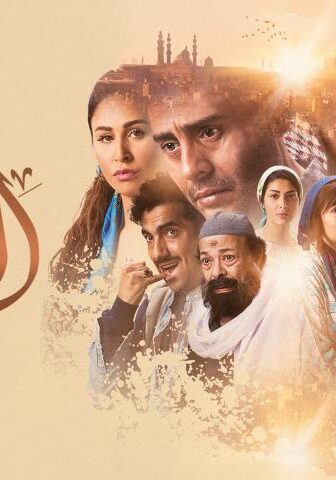 فيلم الكهف (2018)
