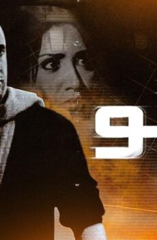 فيلم تيتو (2004)