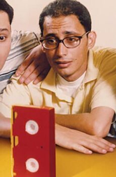 فيلم فيلم ثقافي (2000)