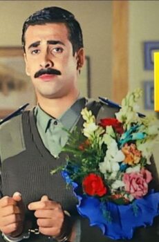 فيلم الباشا تلميذ (2004)