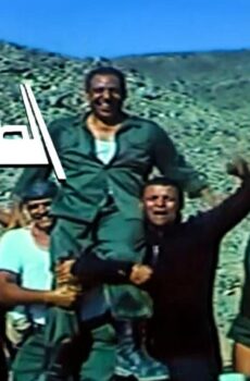 فيلم الطريق إلى إيلات (1994)