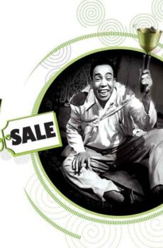 فيلم إسماعيل يس للبيع! (1958)