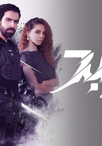 فيلم الشبح (2021)