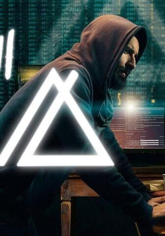 فيلم الهرم الرابع (2016)