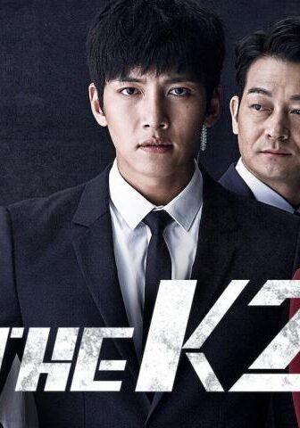 مسلسل كي تو The K2 الحلقة 11 مترجمة