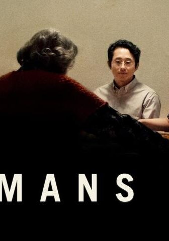 فيلم The Humans 2021 مترجم
