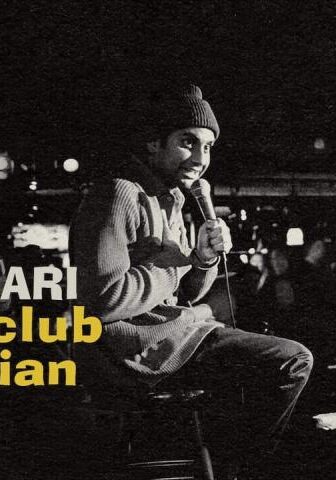 فيلم Aziz Ansari: Nightclub Comedian 2022 مترجم