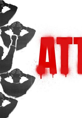 فيلم Attica 2021 مترجم