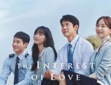 مسلسل فهم الحب The Interest of Love الحلقة 11 مترجمة