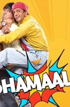 فيلم Dhamaal 2007 مترجم