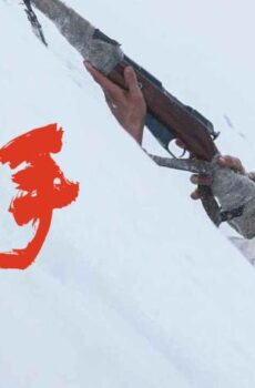 فيلم Snipers 2022 مترجم