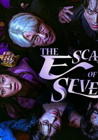 The Escape of the Seven