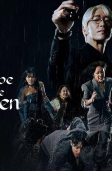 The Escape of the Seven
