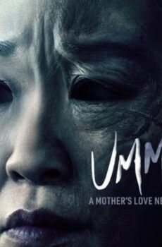 فيلم Umma 2022 مترجم