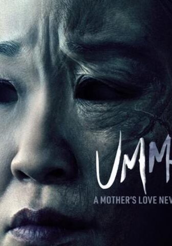 فيلم Umma 2022 مترجم