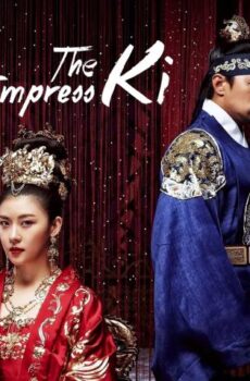الإمبراطورة كي The Empress Ki