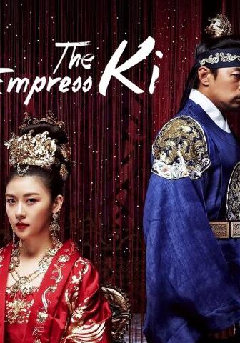 مسلسل الإمبراطورة كي The Empress Ki الحلقة 38 مترجمة