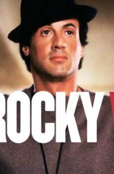 فيلم Rocky V 1990 مترجم