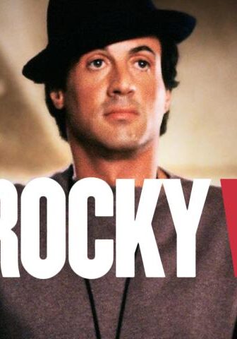 فيلم Rocky V 1990 مترجم