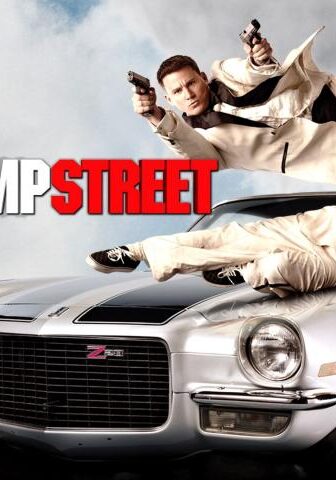 فيلم 21 Jump Street 2012 مترجم
