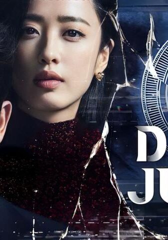 مسلسل قاضي الشيطان The Devil Judge الحلقة 10 مترجمة