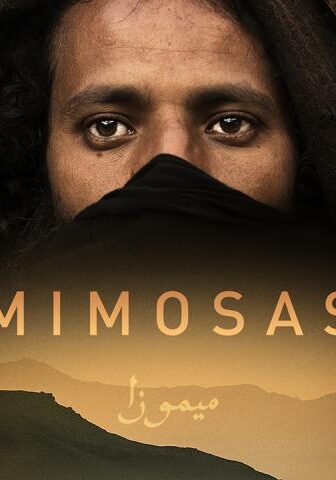 فيلم ميموزا (2016)