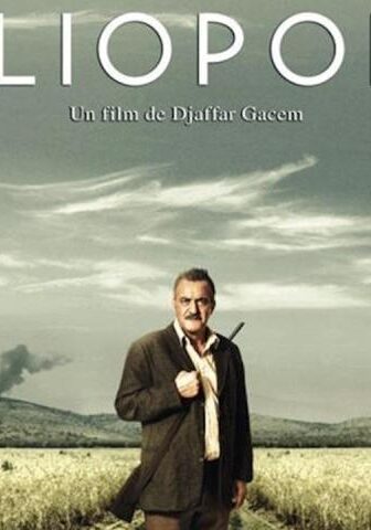 فيلم هليوبوليس (2021)