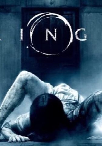 فيلم Rings 2017 مترجم