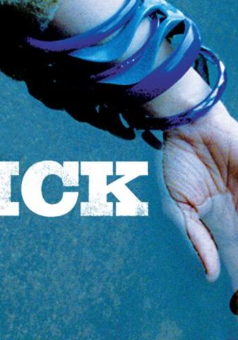 فيلم Brick 2005 مترجم