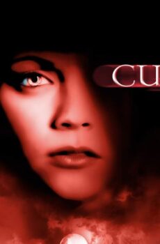 فيلم Cursed 2005 مترجم