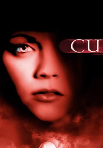 فيلم Cursed 2005 مترجم
