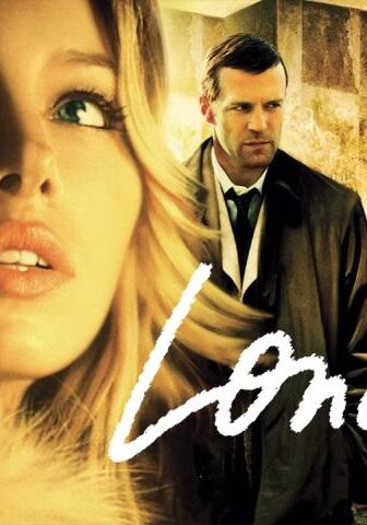 فيلم London 2005 مترجم