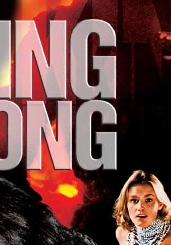 فيلم King Kong 1976 مترجم