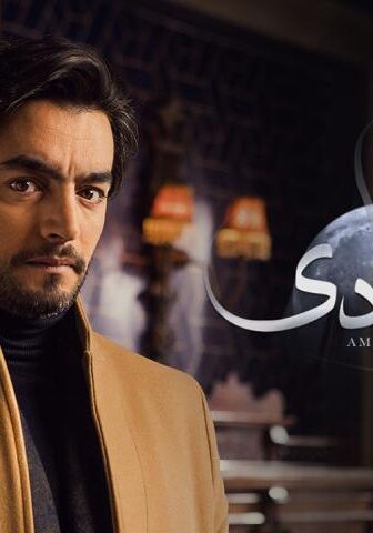 قمر هادي