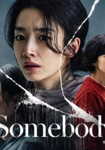 فيلم Somebody 2024 مترجم