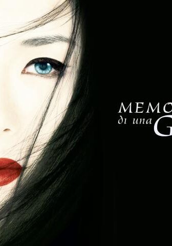 فيلم Memoirs of a Geisha 2005 مترجم