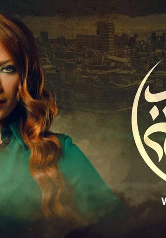 ولاد بديعة