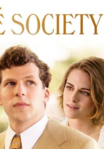 فيلم Café Society 2016 مترجم