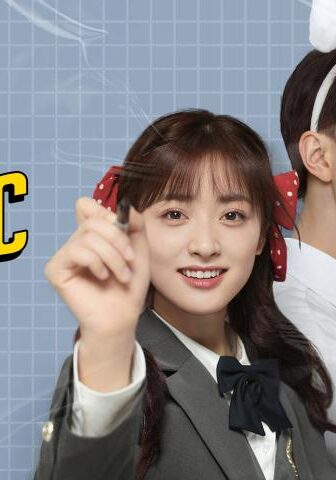 مسلسل الانفجار الكوميدي The Comic Bang الحلقة 21 مترجمة