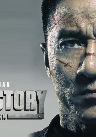 فيلم Police Story: Lockdown 2013 مترجم
