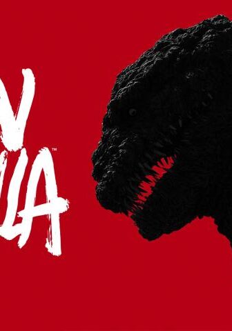 فيلم Shin Godzilla 2016 مترجم