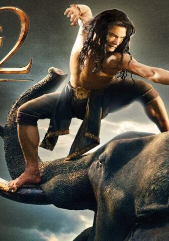 فيلم Ong Bak 2 2008 مترجم